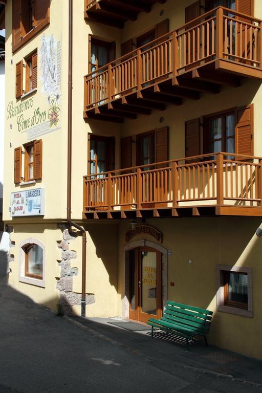 Residence Cime D'Oro Андало Екстериор снимка