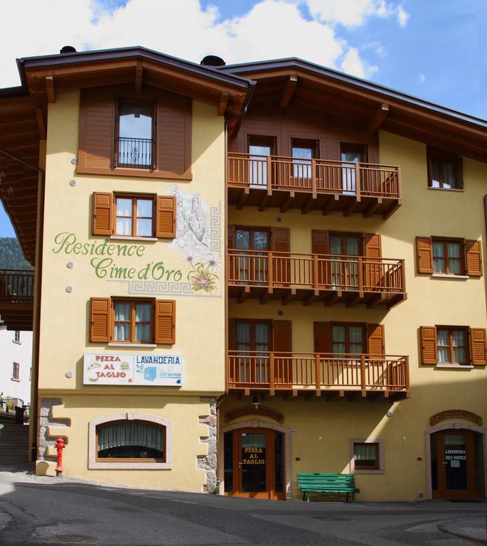 Residence Cime D'Oro Андало Екстериор снимка